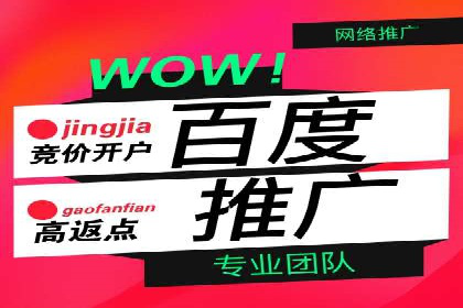 代理开户的背后：安全与效率的平衡